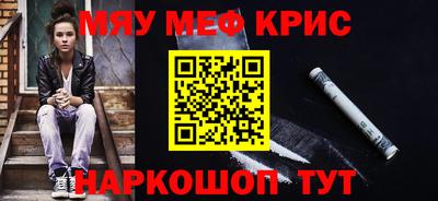 сатива Малоярославец