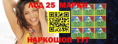 мяу мяу кристалл Малгобек