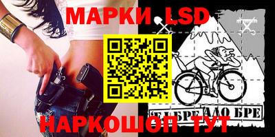 сатива Малоярославец
