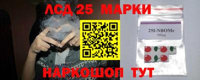 сатива Малоярославец