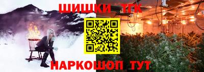 сатива Малоярославец