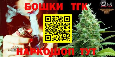 сатива Малоярославец