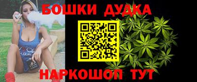 мяу мяу кристалл Малгобек