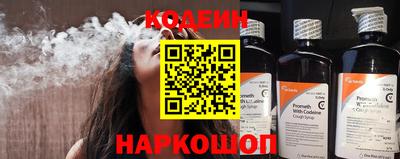 spice Мариинск