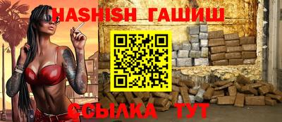 сатива Малоярославец