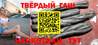 spice Мариинск