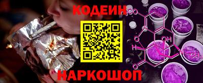 spice Мариинск