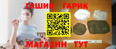 сатива Малоярославец