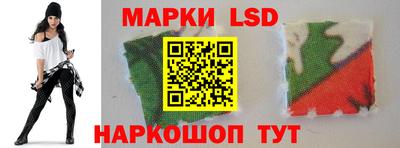 мяу мяу кристалл Малгобек