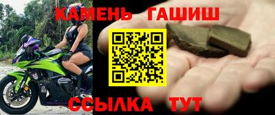 сатива Малоярославец
