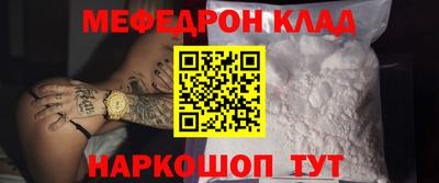 сатива Малоярославец